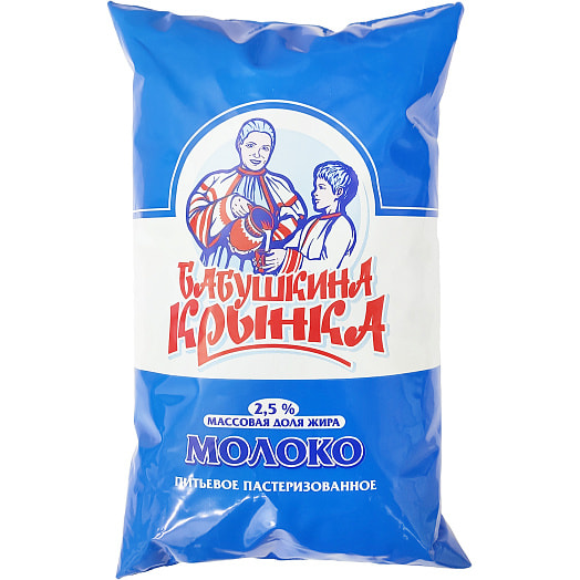Молоко Бабушкина крынка питьевое пастериз. 2.5% 900мл пл. Беларусь