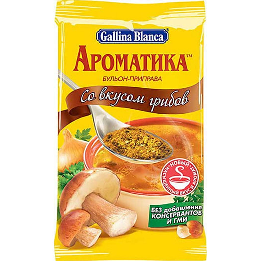 Бульон-приправа Ароматика 90г со вкусом грибов Россия