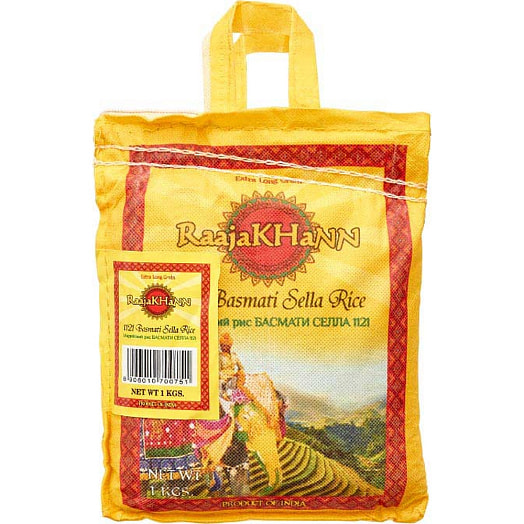 Рис Басмати длиннозерный пропаренный Bansal Fine Foods Pvt.Ltd. Индия RaajaKHann