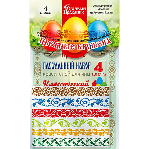Пасхальный набор Цветные кружева (50шт) АМП-ПРО Россия Светлый праздник