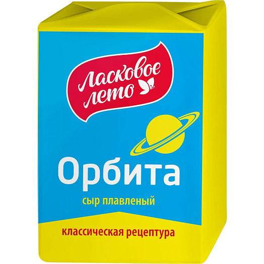 Сыр плавленый Орбита 30% 90г ООО Савушкин продукт Беларусь Ласковое лето