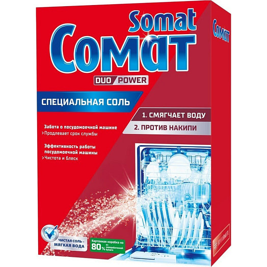 Соль для посудомоечных машин Сомат 1.5кг Хенкель Россия