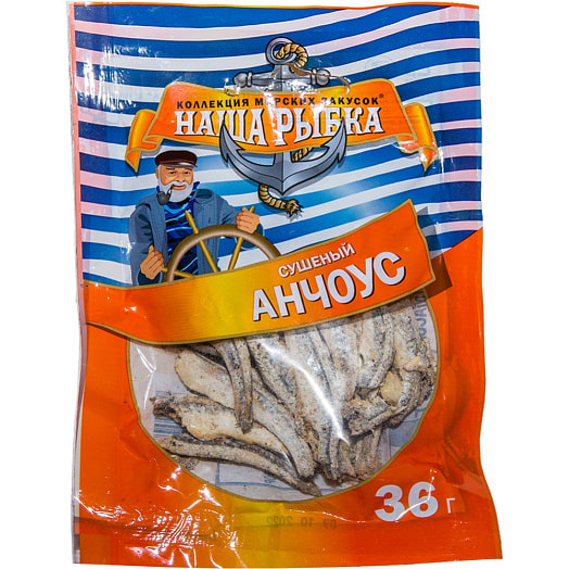 Анчоус солено-сушеный Наша рыбка 36г Беларусь