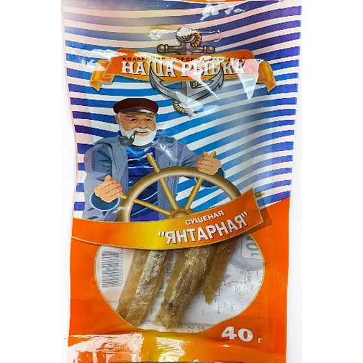 Янтарная рыбка сушеная 40г Старый викинг Беларусь Наша рыбка