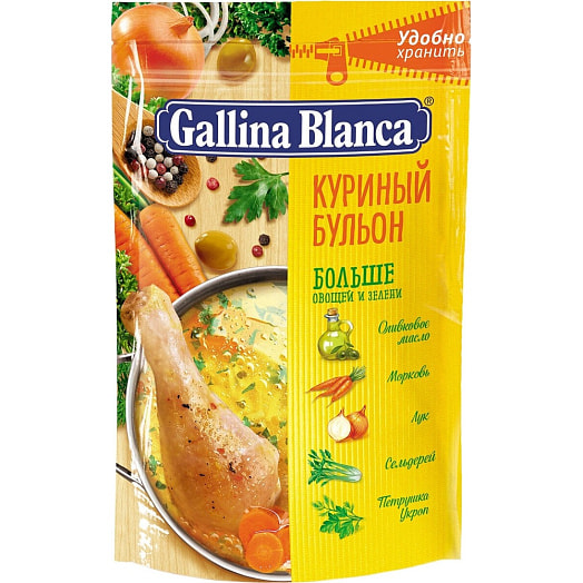 Бульон Gallina Blanca 90г рассыпчатый куриный Россия