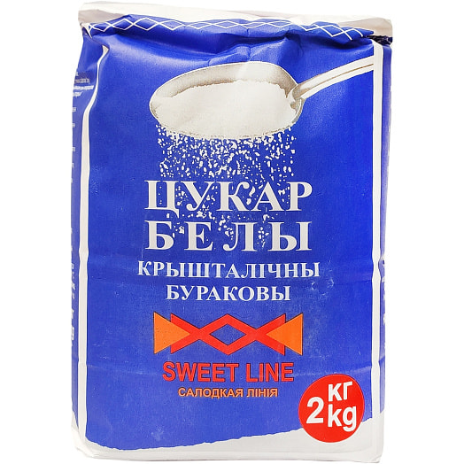 Сахар 2кг белый кристаллический свекловичный Жабинковский сахарный завод Беларусь Сладкая линия