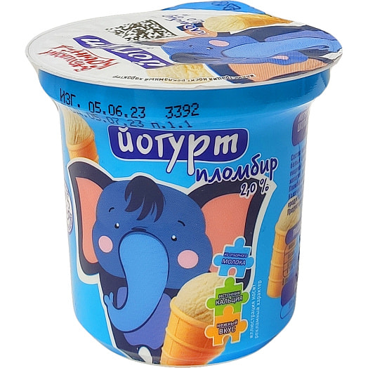 Йогурт для дет/пит. 2% 150г пломбир ОАО Бабушкина крынка Беларусь Бабушкина крынка