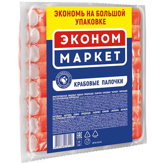 Крабовые палочки Эконом-маркет 500г замороженные Беларусь