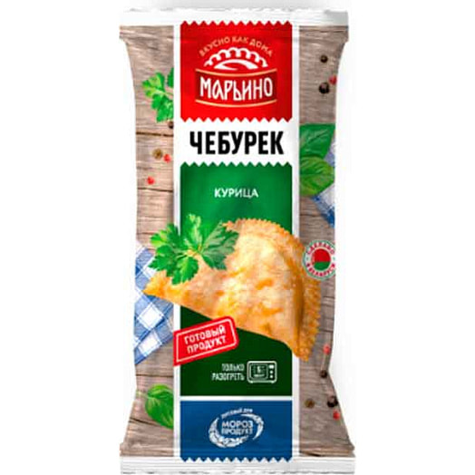 Чебурек жареный Марьино 130г с курицей Морозпродукт Беларусь