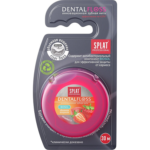 Зубная нить Professional DentalFloss объемная, клубника SPLAT Италия SPLAT