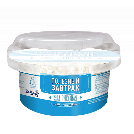 Каша молочная рисовая 3% пол/стак с ложкой 150г Беларусь