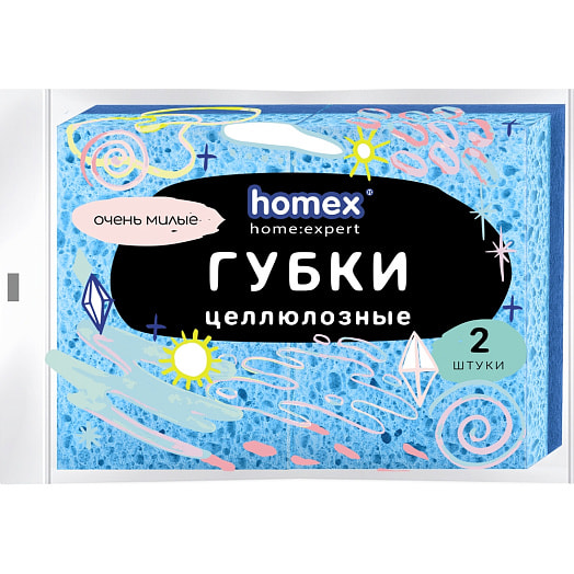 Губки из целлюлозы HOMEX Очень милые 2шт Россия