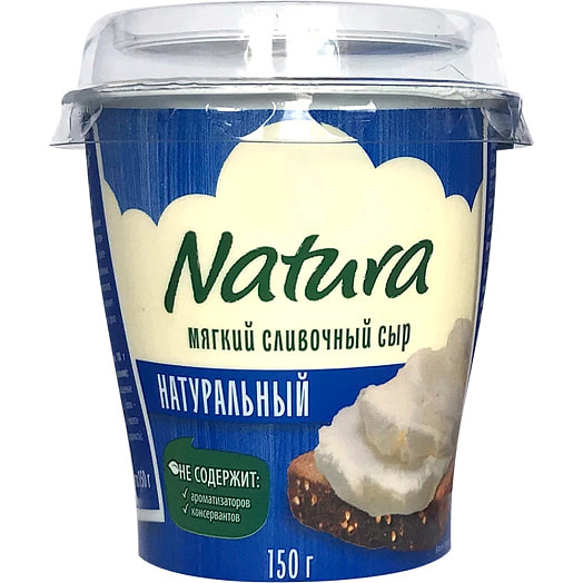 Сыр мягкий сливочный Natura 60% 150г Натура Про ООО Сербия Natura