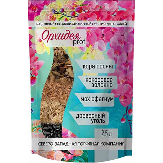 Субстрат для орхидей, 2,5л Россия Скорая помощь