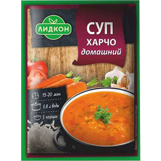 Суп харчо с мясом 70г Беларусь