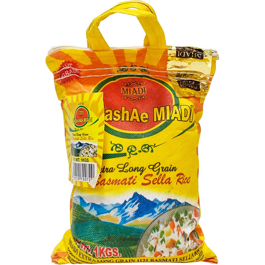 Рис басмати MIADI PREMIUM длиннозерный пропаренный Bansal Fine Foods Pvt.Ltd. Индия RaajaKHann