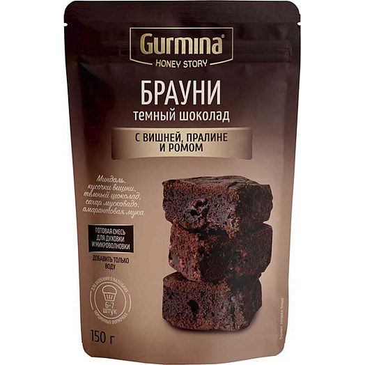 П/ф мучных изделий Брауни тёмный шоколад 150г с вишней, пралине и ромом Gurmina Беларусь Gurmina