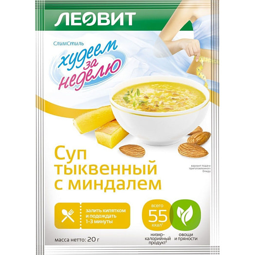 Суп тыквенный с миндалем 200г ООО Леовит Нутрио Россия Леовит