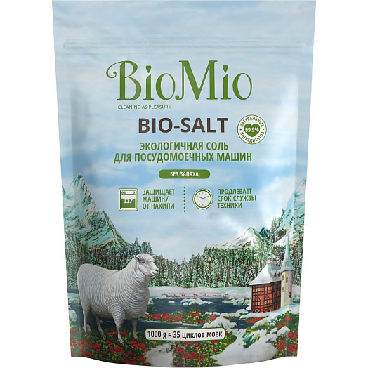 Экологичная соль BioMio для посудомоечных машин 1кг Беларусь