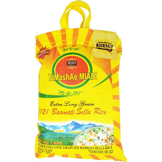 Рис басмати MIADI длиннозерный пропаренный Bansal Fine Foods Pvt.Ltd. Индия RaajaKHann
