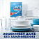 Средство для мытья посуды в ПММ Power 140 таблеток Reckitt Benckiser Польша Finish