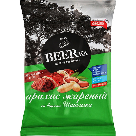 Арахис BEERka жареный со вкусом шашлыка 90г Россия