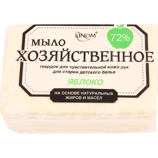 Мыло хозяйственное Linom 72% 72% 200г флоу-пак для детского белья Яблоко Беларусь
