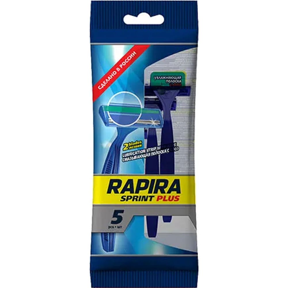 Одноразовый бритвенный станок Rapira Sprint Plus (5шт) Россия Rapira ...