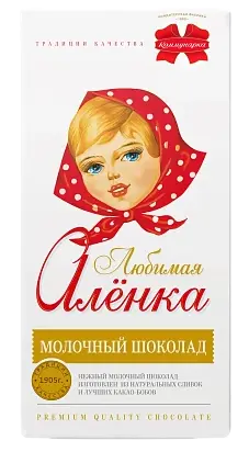 Шоколад молочный Любимая Аленка 85г Коммунарка Беларусь Коммунарка