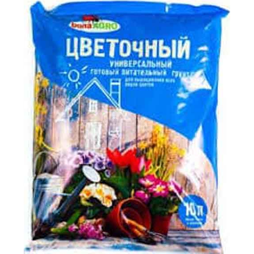 Агро отзывы. Готовый грунт BONAAGRO «универсальный» 50 л, 10 л, 5 л. Грунт цветочный универсальный 10л минерал Агро русская душа. Цветочный грунт универсальный готовый. Готовый грунт для цветов Агро.