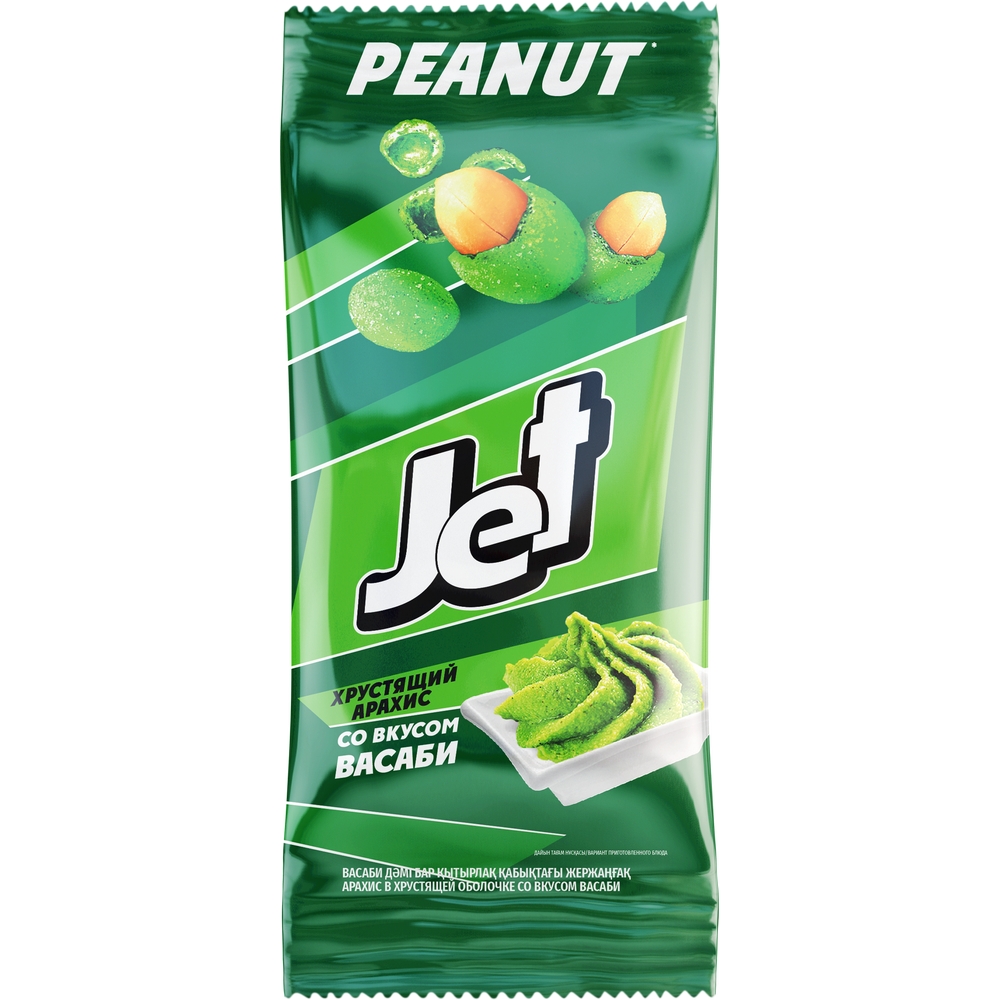 Арахис в хрустящей оболочке Jet со вкусом васаби 50г Суперфуд ТОО ...