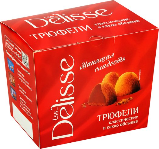 Конфеты Delisse Трюфели классические в какао обсыпке 175г Россия