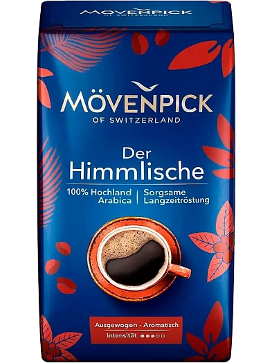 Кофе Mоvenpick of Switzerland Der Himmlische 500г натуральный молотый JJ Darboven Германия