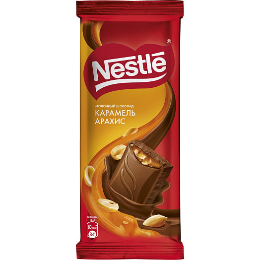 Шоколад 82г молочный с карамелью и арахисом ООО Нестле Россия, Россия, 115 Россия Nestle