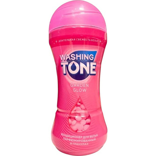 Кондиционер для белья парф Washing tone Garden Glow (гранулы) Турция Washing tone