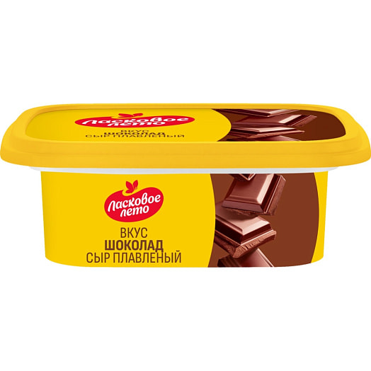 Сыр плавленый Ласковое лето сладкий с какао со вкусом Шоколад 30% 170г ОАО Савушкин продукт Беларусь Савушкин продукт