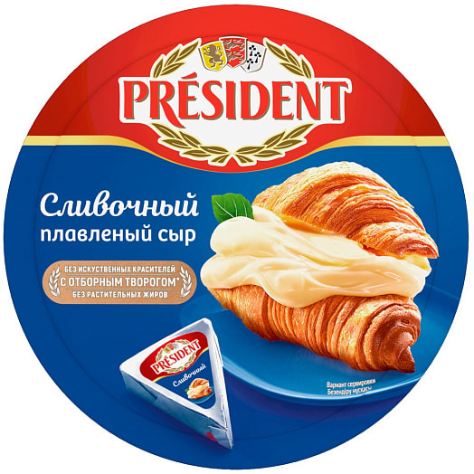 Сыр плавленый President 45% 140г сливочный Россия