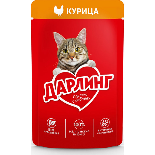 Консерва для кошек 75г курица в подливе ООО Нестле Россия Россия Darling