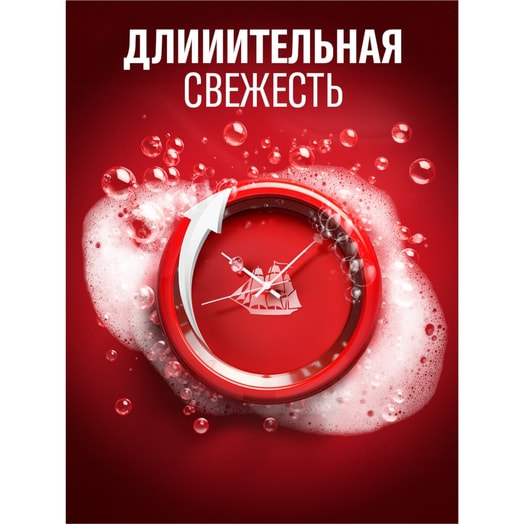 Гель для душа Old Spice+шампунь 2в1 400мл Bearglove Франция