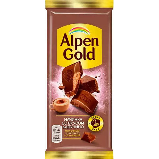 Шоколад Альпен Гольд 80г молочн.с нач.со вкусом капучино Россия Альпен Гольд