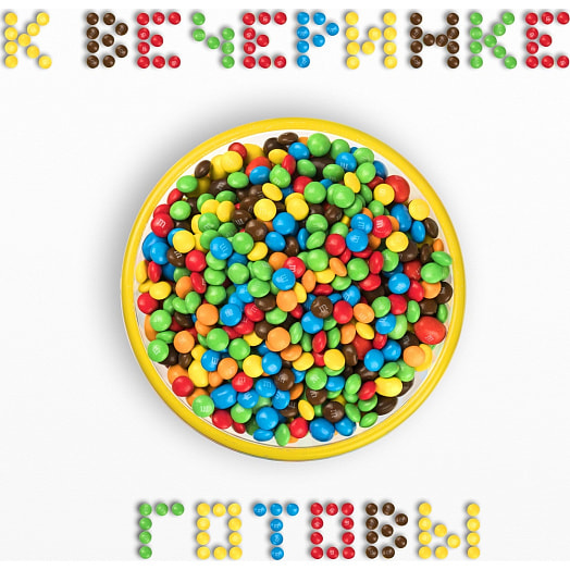 Драже M&Ms с молочным шоколадом 80г Марс Россия MMs