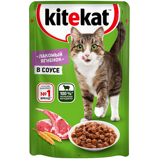 Влажный корм Kitekat д/кошек ягненок в соусе 85г Россия