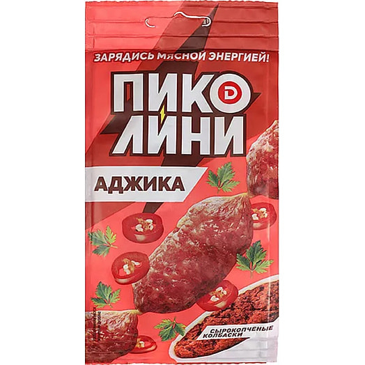 Колбаска полусухая Пиколини Аджика с/к 50г Дымовское КП Россия Дымов