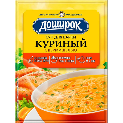 Суп б/приг Доширак куриный с вермишелью 62г Россия