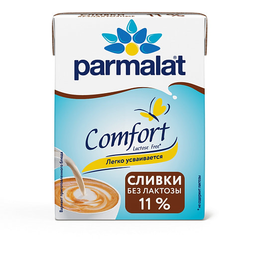Сливки 11% 200г тетра-пак питьевые безлактозные ультрапаст Белгородский МК Россия Parmalat