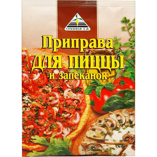 Приправа для пиццы и запеканок 30г Польша