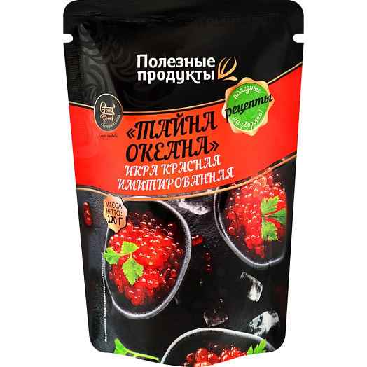 Икра красная имитированная Тайна океана 120г дой-пак ООО Амэйзин фуд Россия