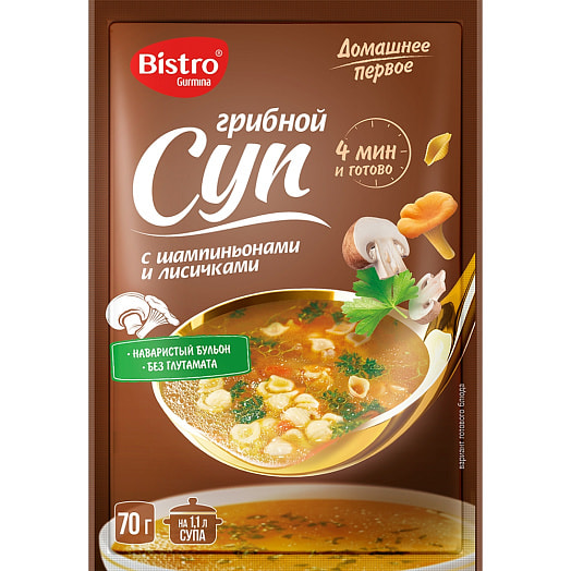 Суп 70г грибной с шампиньонами и лисичками Гурмина-ПРО Беларусь Bistro Gurmina