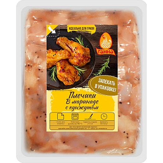 П/ф Плечики для запекания в маринаде с кунжутом (пакет) зам Беларусь