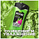 Гель для душа и шампунь AXE epic fresh 250мл 3в1 Unilever Россия Axe